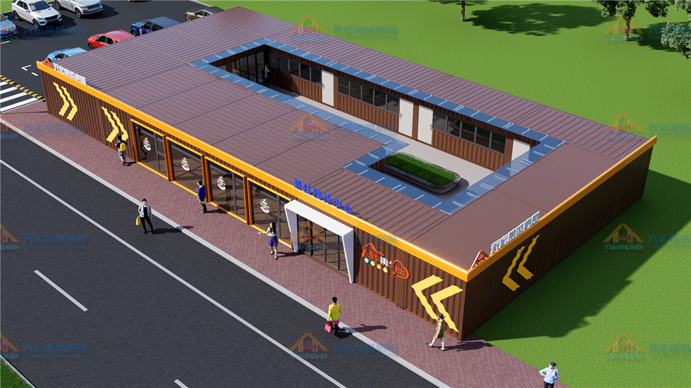 集装箱景区驿站集装箱旅游景区